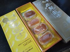 原味半熟芝士两盒-好利来(新建北路店)