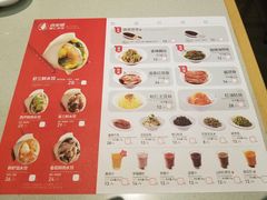 菜单-喜家德虾仁水饺(华强天虹店)