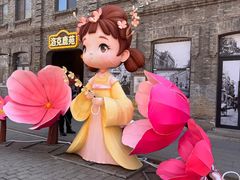 -中华巴洛克风情街