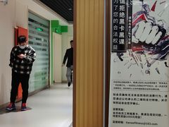 -阳光游泳培训(北苑店)