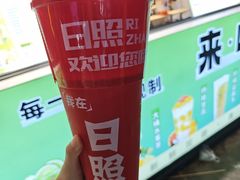 -大学城夜市
