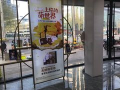 -宝明斋眼镜(大观园店)