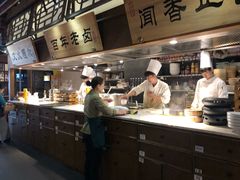 自助取餐区-卞氏菜根香(青羊万达店)