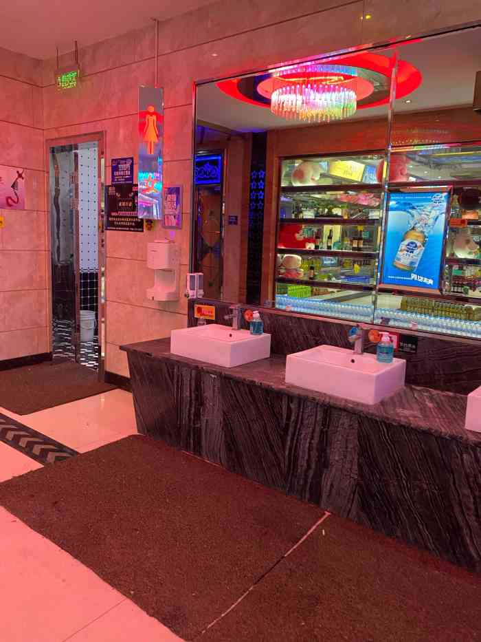 咪乐星量贩式ktv(秀水城店)