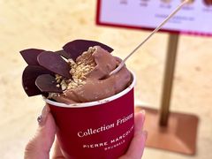 -Pierre Marcolini(德基广场店)