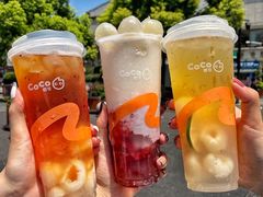 -CoCo都可(湖滨银泰店B区店)