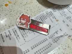 -海底捞火锅(吾悦国际广场店)