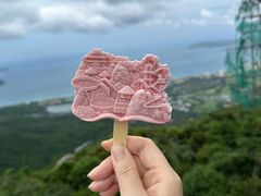 -亚龙湾热带天堂森林公园