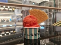 -高汐尔手工鲜冰淇淋(恒隆广场店)