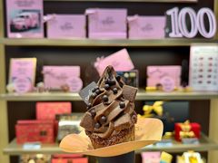 -GODIVA(国际金融中心店)