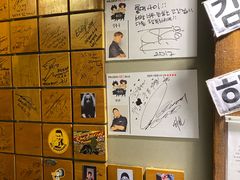 -401餐厅(弘大店)