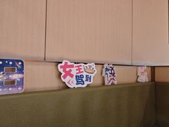 -海底捞火锅(北京路店)