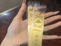 -摩斯密码·实景搜证换装沉浸密室剧本杀