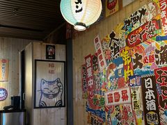 -左舞和风屋便当(金地店)