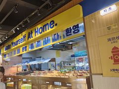 -阿亲家·韩式无限烤肉(春熙路店)