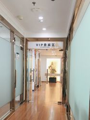 -武汉五洲整形外科医院