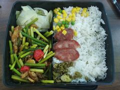 -盒悦高端盒饭(中海国际中心店)