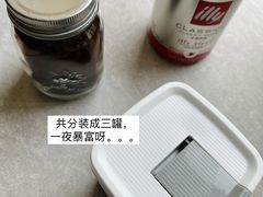 咖啡粉-Manner Coffee(港汇恒隆广场店)