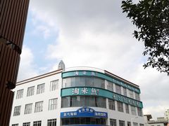 -淘米捞·米汤脆鲩鱼火锅(福田皇岗店)