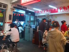 -四小区火锅·巷子里的重庆火锅(花照壁店)