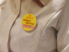 -海底捞火锅(月湖广场店)