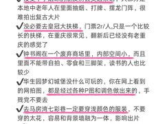 -月光漫步高空酒吧&景观下午茶Moonwalker Sky Land