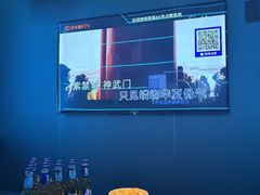 -音乐派KTV(盱眙皇剑国际店)