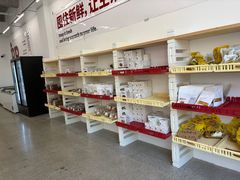 -来噻布布 Lets BUBU