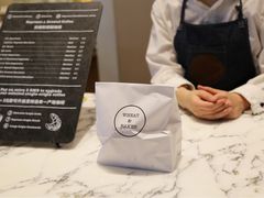 -WHEAT&BAKER-麥(凯德来福士店)