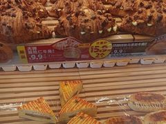 -味多美蛋糕(朝新嘉园店)