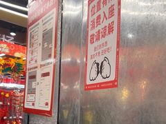 -孖记茶档·热腾茶餐(乐峰店)