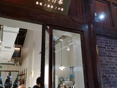 门面-风吟仟茶(河街店)