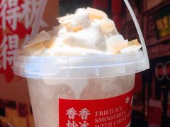 -刘香香·川香红锅美蛙(福田店)