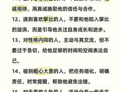 -德瑞姆心理咨询旗舰店