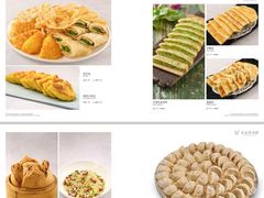 -老长春肉馆(创业大街店)