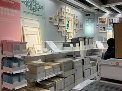 -宜家家居(西安未央商场店)