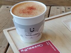 -dotcom coffee古点咖啡(致真大厦店)