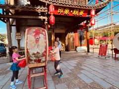 -印象鲵宴·张家界地标美食名片(溪布街店)