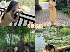 -无锡蠡湖国家湿地公园-蠡园
