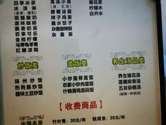 -金色印象·HiFi影音·按摩足疗(南滨印象店)