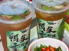 -陈记顺和潮汕鲜牛肉火锅(西门口广场店)