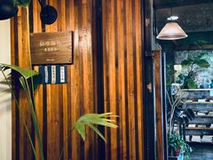 -仙峰天然面包(迎宾路店)