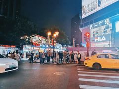 -八一路好吃街(雨田商务大厦店)
