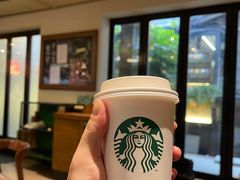 -星巴克臻选(成都宽窄巷子店)