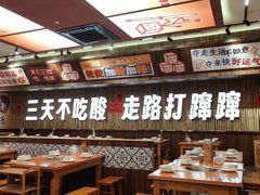 -黔三一夺夺粉酸汤火锅(百信店)