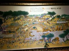 -碧露轩·大益茶体验馆(镇江路店)
