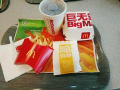 -麦当劳(欧陆广场店)