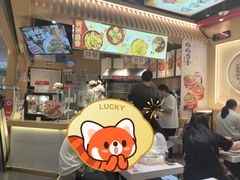 -盛香亭热卤(宝泰购物广场店)