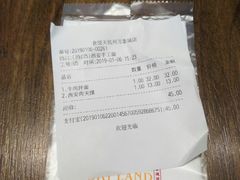 -西安手工面(万象城店)