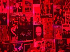 -兰桂坊